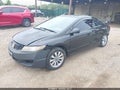 2010 Honda Civic — photo 2 of 17 | VIN 2HGFG1B8XAH530604