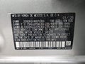 2025 Acura ADX — photo 9 of 20 | VIN 3HDSA2H77SM700230