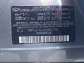 Photo 9 of 17 — 2012 Hyundai Sonata