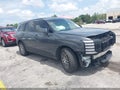 2026 Hyundai Palisade — photo 21 of 22 | VIN KM8RF5S2XTU082751