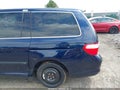 2007 Honda Odyssey — photo 17 of 17 | VIN 5FNRL38207B002428