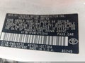 2014 Toyota Camry — photo 9 of 16 | VIN 4T1BF1FK8EU733348
