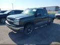 2004 Chevrolet Silverado 1500 — photo 2 of 17 | VIN 1GCEK19Z04Z293729