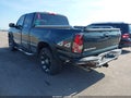 2004 Chevrolet Silverado 1500 — photo 6 of 17 | VIN 1GCEK19Z04Z293729