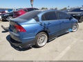 2008 Honda Civic — photo 4 of 16 | VIN 1HGFA16558L085378