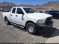 Photo 1 of 16 — 2016 Ram 1500
