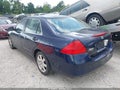 2007 Honda Accord — photo 3 of 11 | VIN JHMCM563X7C014723