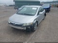 Photo 2 of 17 — 2009 Honda Civic