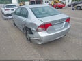 Photo 3 of 17 — 2009 Honda Civic