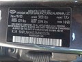 Photo 9 of 17 — 2021 Hyundai Elantra