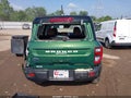 2025 Ford Bronco Sport — photo 17 of 17 | VIN 3FMCR9CN6SRF53619