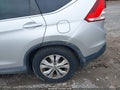 2013 Honda CR-V — photo 6 of 19 | VIN 2HKRM4H7XDH685461