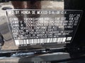 2025 Honda HR-V — photo 9 of 16 | VIN 3CZRZ2H5XSM775439