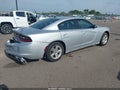 2021 Dodge Charger — photo 4 of 17 | VIN 2C3CDXBG7MH632195