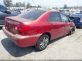 2007 Toyota Corolla — photo 4 of 11 | VIN 1NXBR32E77Z936835