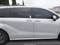 Photo 14 of 17 — 2024 Toyota Sienna