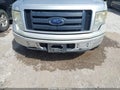 Photo 6 of 22 — 2012 Ford F-150