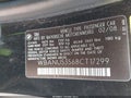 Photo 9 of 15 — 2008 BMW 5 Series
