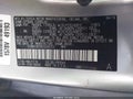 Photo 9 of 17 — 2012 Toyota Sienna