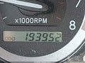 Photo 15 of 16 — 2005 Toyota Sienna