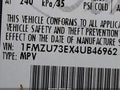 2004 Ford Explorer — photo 9 of 11 | VIN 1FMZU73EX4UB46962