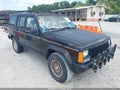 1996 Jeep Cherokee — photo 1 of 11 | VIN 1J4FJ78S7TL141862