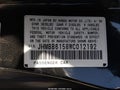Photo 9 of 16 — 1998 Honda Prelude