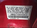 Photo 9 of 13 — 2008 Honda Fit