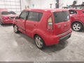 2011 Kia Soul — photo 3 of 18 | VIN KNDJT2A20B7315222