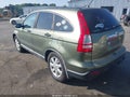 Photo 3 of 17 — 2008 Honda CR-V