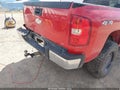 2007 Chevrolet Silverado 2500 — photo 21 of 21 | VIN 1GCHK23627F511886