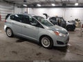 2013 Ford C-Max — photo 1 of 17 | VIN 1FADP5AU2DL523879