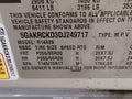 2013 Buick Enclave — photo 9 of 16 | VIN 5GAKRCKD3DJ249717