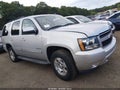 2010 Chevrolet Tahoe — photo 12 of 16 | VIN 1GNUKBE09AR292087