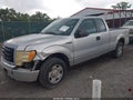 2013 Ford F-150 — photo 2 of 18 | VIN 1FTEX1CM5DKF44378