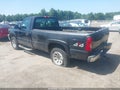 Photo 3 of 16 — 2007 Chevrolet Silverado 1500