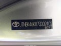 2007 Toyota Camry — photo 9 of 17 | VIN JTNBK46K873009102