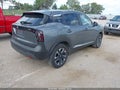2025 Nissan Kicks — photo 4 of 18 | VIN 3N8AP6CB6SL408349