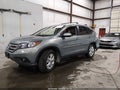 2012 Honda CR-V — photo 15 of 18 | VIN JHLRM4H7XCC026471