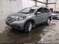2012 Honda CR-V — photo 2 of 18 | VIN JHLRM4H7XCC026471