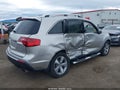 Photo 4 of 20 — 2012 Acura MDX