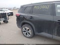 2021 Nissan Rogue — photo 17 of 17 | VIN JN8AT3BB9MW235094