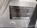 2020 Hyundai Elantra — photo 9 of 17 | VIN 5NPD84LF5LH580824