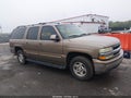 2004 Chevrolet Suburban 1500 — photo 1 of 11 | VIN 1GNFK16T84J275232