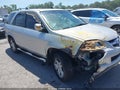 2005 Acura MDX — photo 6 of 11 | VIN 2HNYD189X5H551355