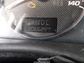 2006 Chevrolet Malibu Limited — photo 16 of 17 | VIN 1G1ZT53886F159151