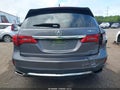 2017 Acura MDX — photo 16 of 16 | VIN 5J8YD4H52HL004495
