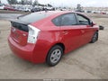 2010 Toyota Prius — photo 4 of 16 | VIN JTDKN3DU6A0181843