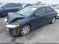 2007 Honda Civic — photo 2 of 14 | VIN 1HGFA16587L081985