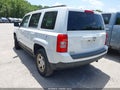 2016 Jeep Patriot — photo 3 of 11 | VIN 1C4NJPBB2GD548160